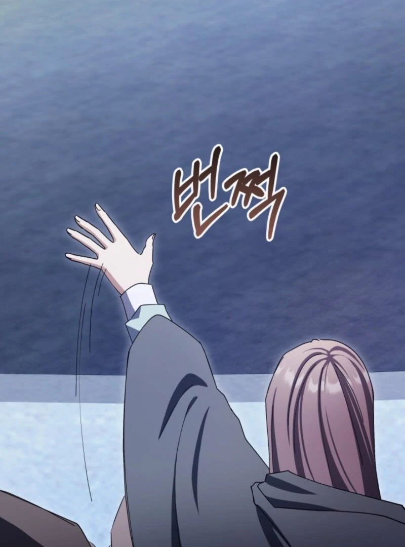 The Maid and the Usurper Chapter 17 - Page 123