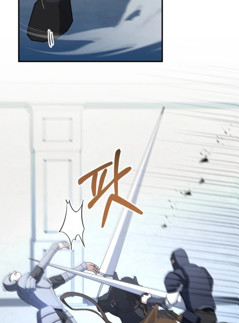 The Maid and the Usurper Chapter 18 - Page 2