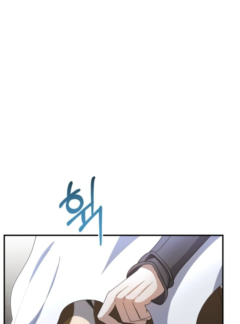 The Maid and the Usurper Chapter 18 - Page 20