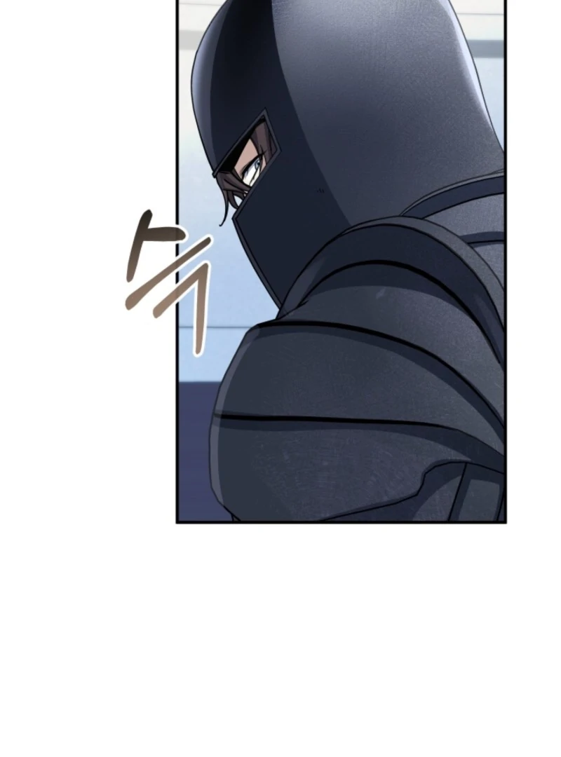 The Maid and the Usurper Chapter 18 - Page 4