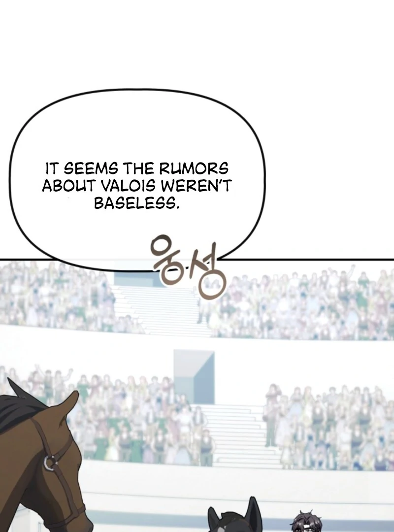 The Maid and the Usurper Chapter 18 - Page 5