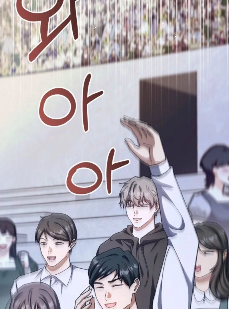 The Maid and the Usurper Chapter 19 - Page 2