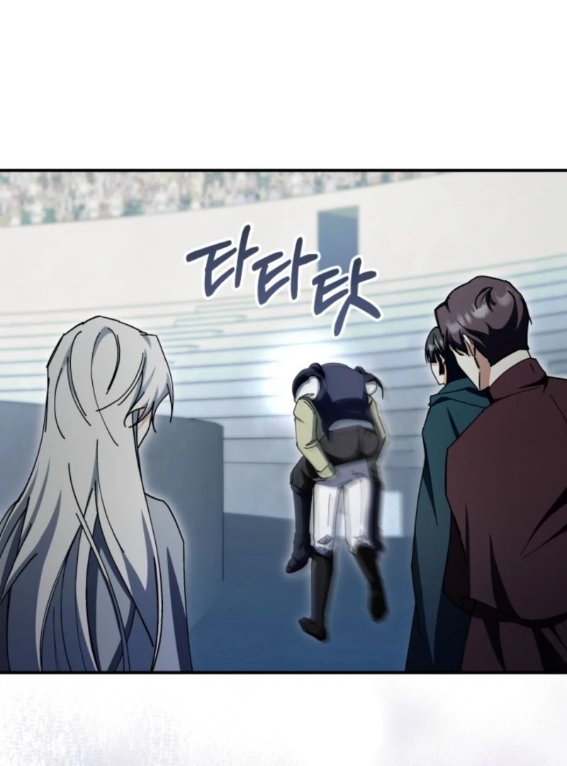 The Maid and the Usurper Chapter 19 - Page 117