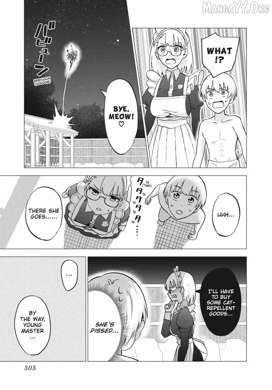 The Maid Is a Vampire Chapter 17 - Page 13