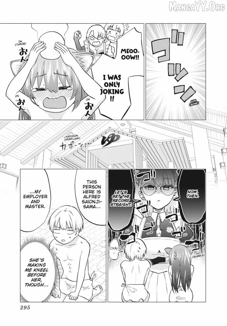 The Maid Is a Vampire Chapter 17 - Page 3