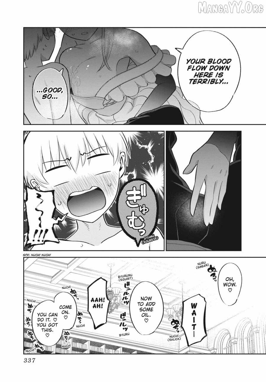 The Maid Is a Vampire Chapter 19.5 - Page 5