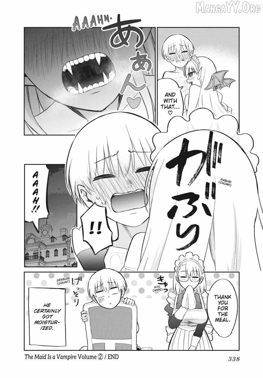 The Maid Is a Vampire Chapter 19.5 - Page 6