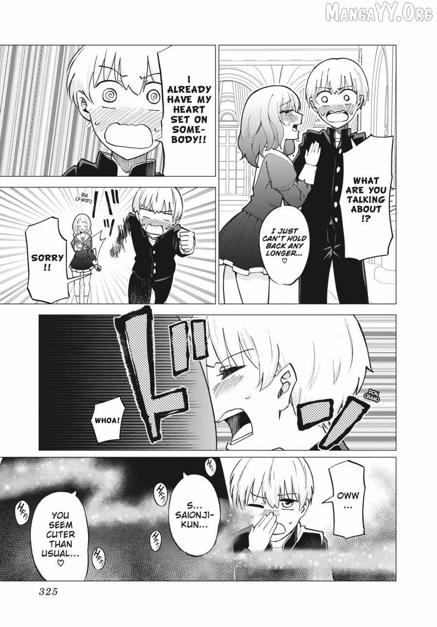 The Maid Is a Vampire Chapter 19 - Page 7