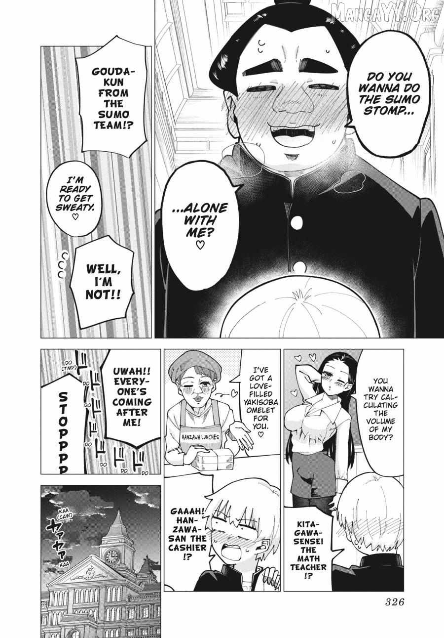 The Maid Is a Vampire Chapter 19 - Page 8