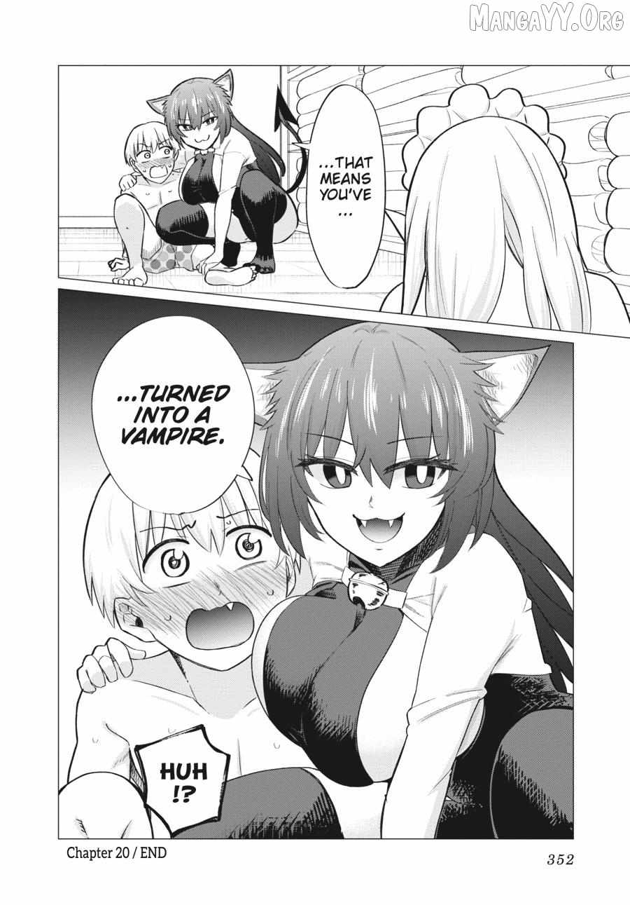 The Maid Is a Vampire Chapter 20 - Page 12