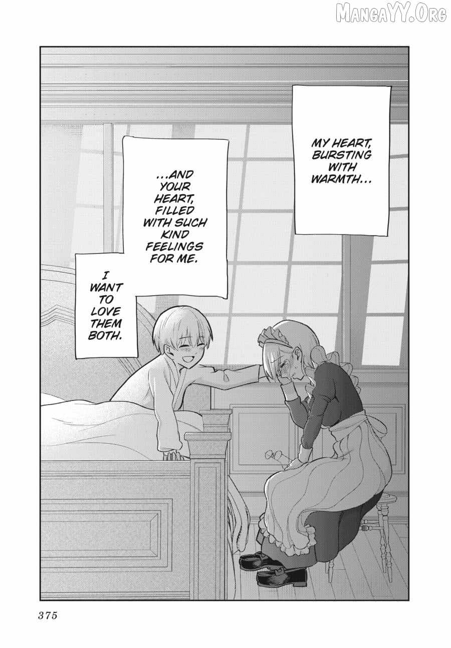 The Maid Is a Vampire Chapter 22 - Page 9