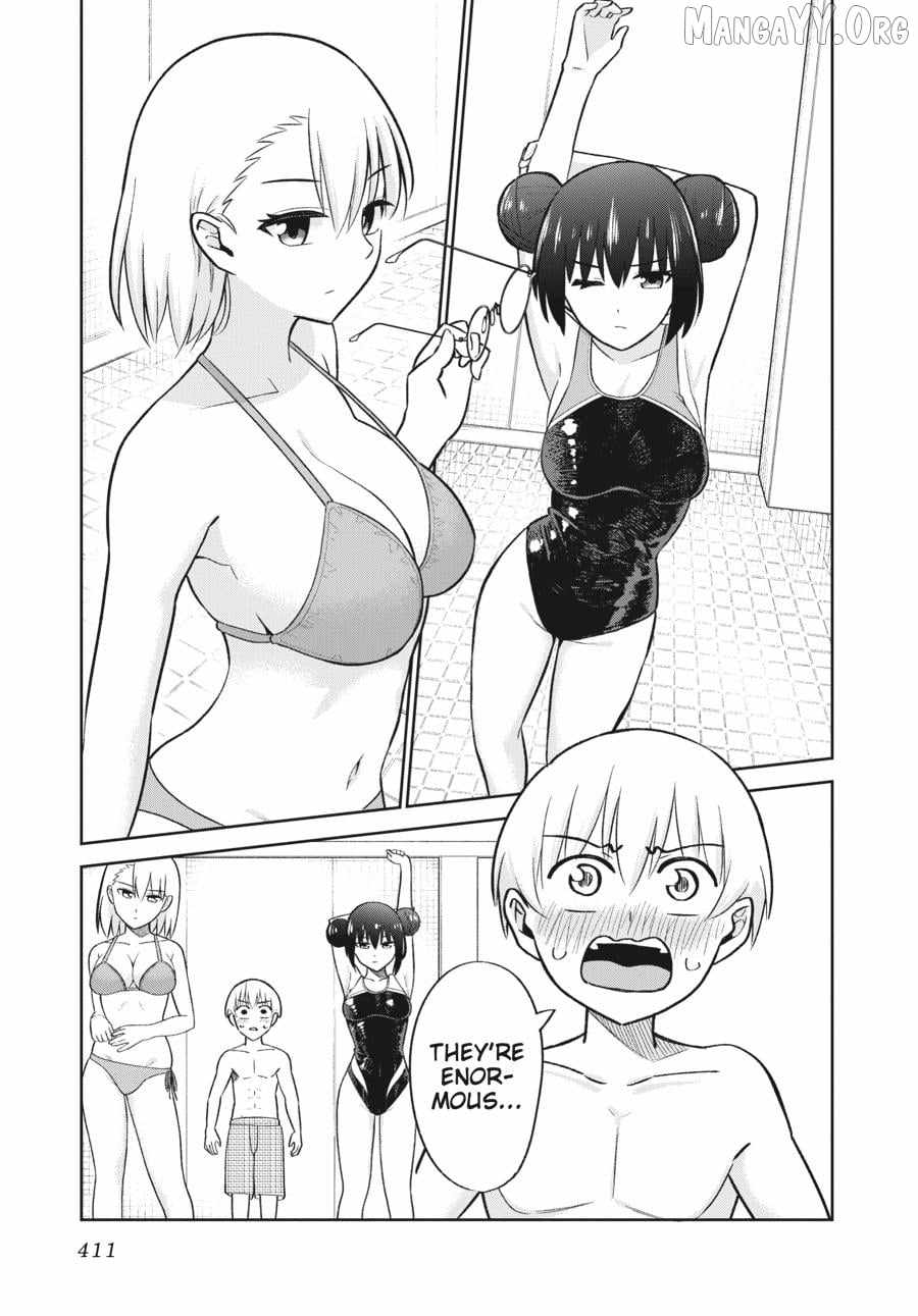 The Maid Is a Vampire Chapter 24 - Page 15