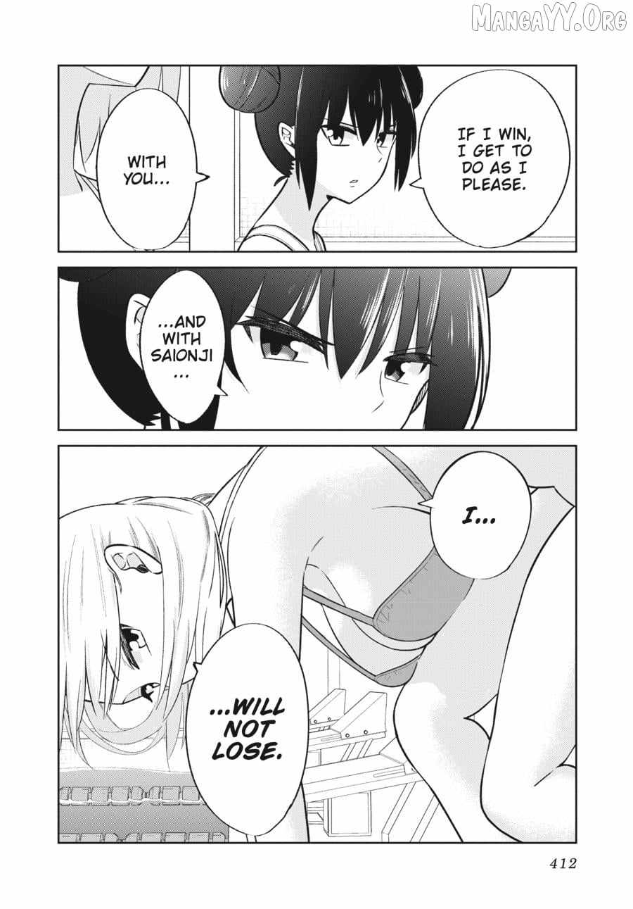 The Maid Is a Vampire Chapter 24 - Page 16