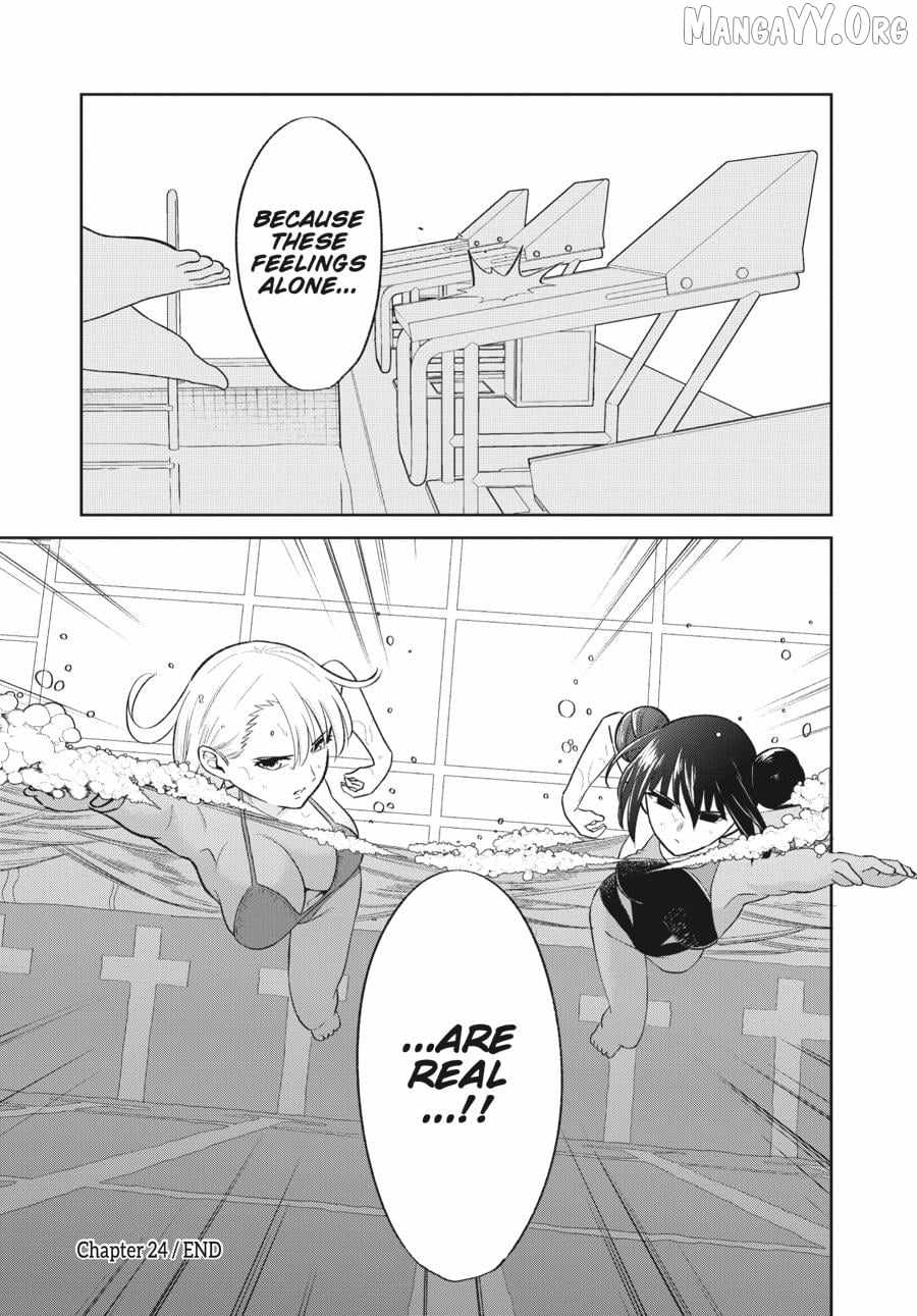 The Maid Is a Vampire Chapter 24 - Page 17