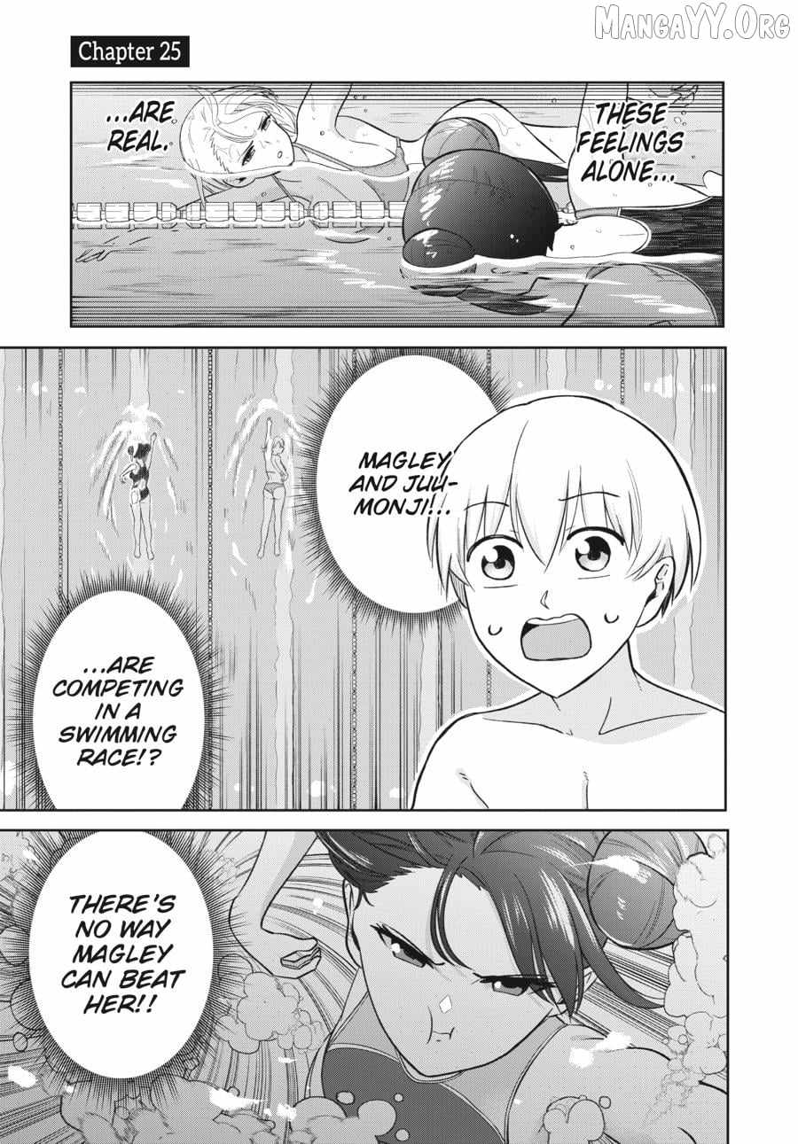 The Maid Is a Vampire Chapter 25 - Page 1