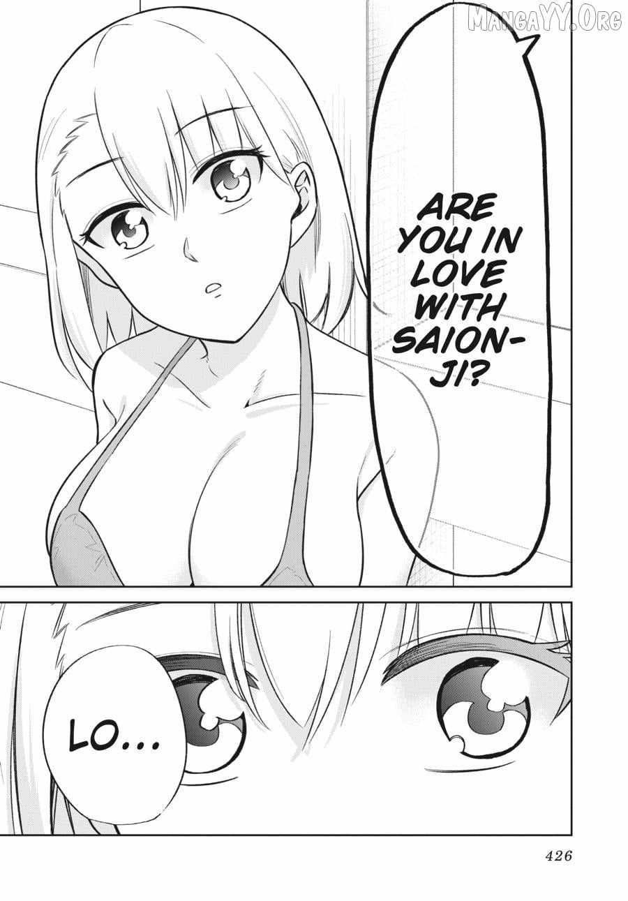 The Maid Is a Vampire Chapter 25 - Page 12