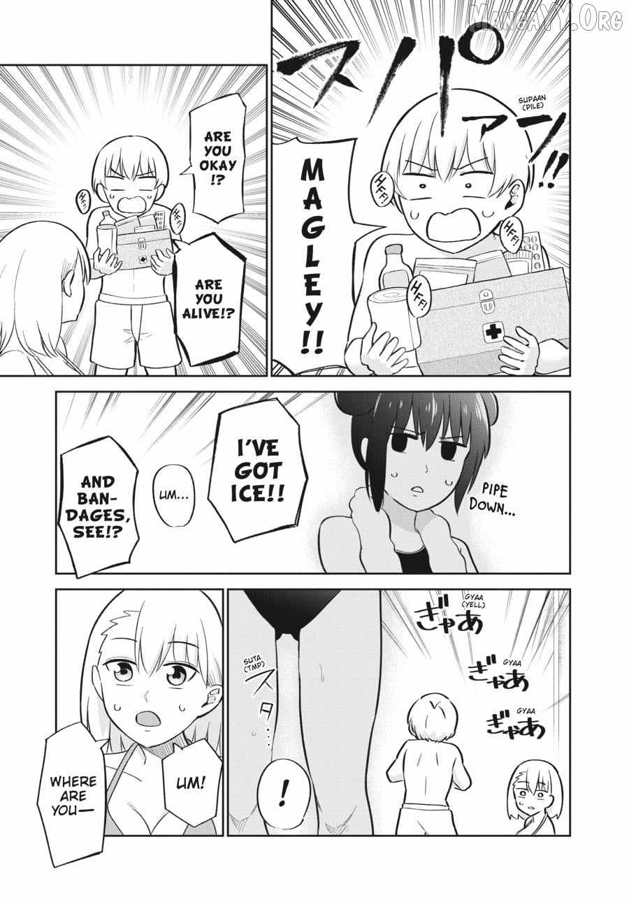 The Maid Is a Vampire Chapter 25 - Page 15