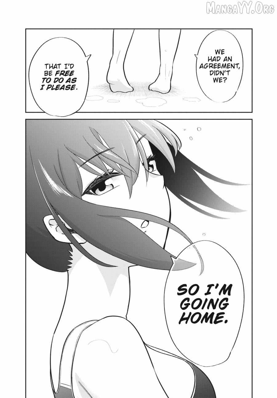 The Maid Is a Vampire Chapter 25 - Page 16