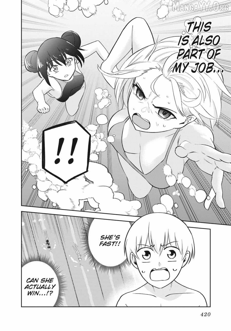 The Maid Is a Vampire Chapter 25 - Page 6