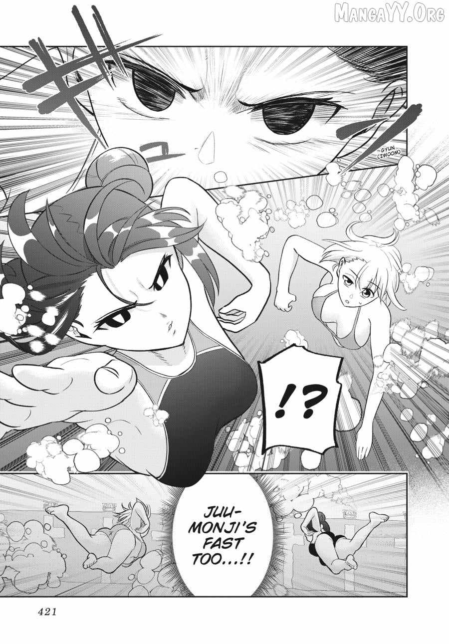 The Maid Is a Vampire Chapter 25 - Page 7