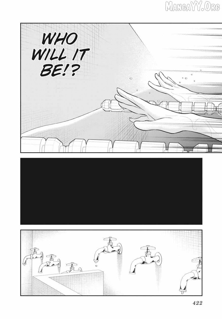 The Maid Is a Vampire Chapter 25 - Page 8