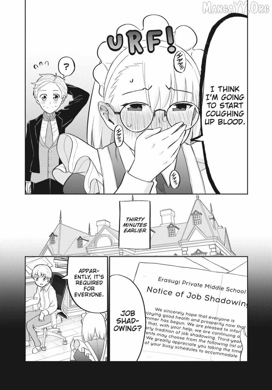 The Maid Is a Vampire Chapter 27 - Page 2