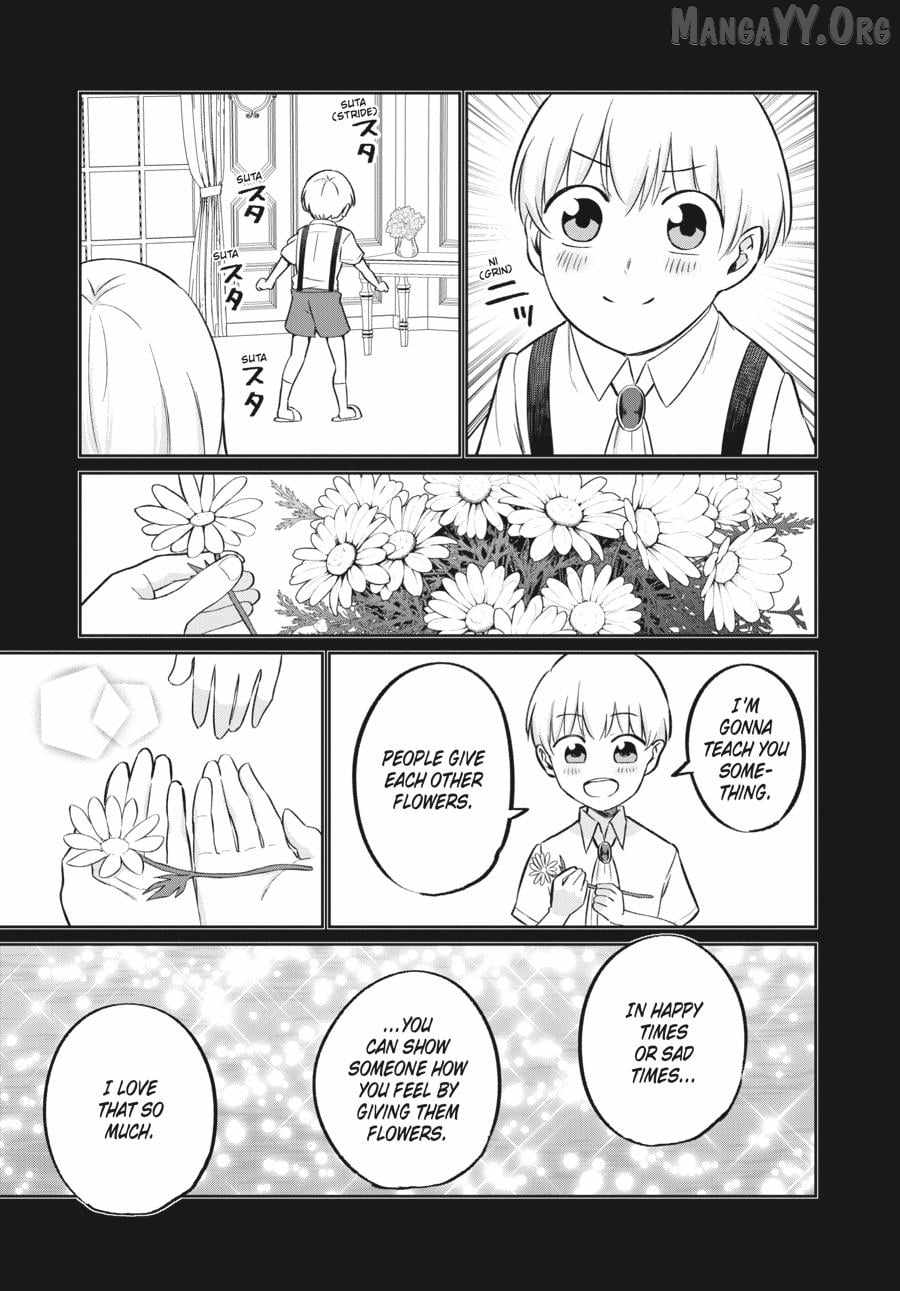 The Maid Is a Vampire Chapter 28 - Page 15