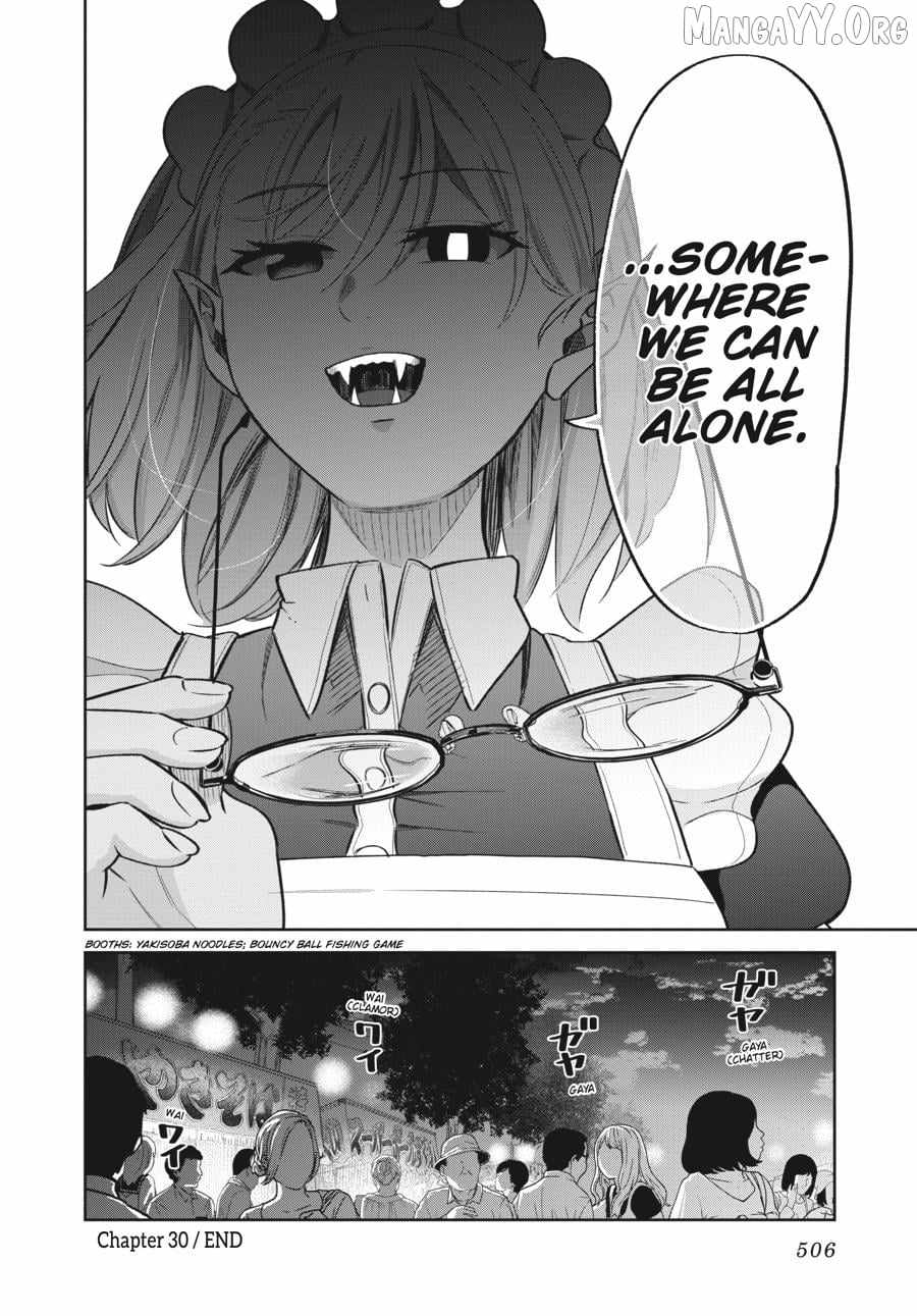 The Maid Is a Vampire Chapter 30 - Page 12