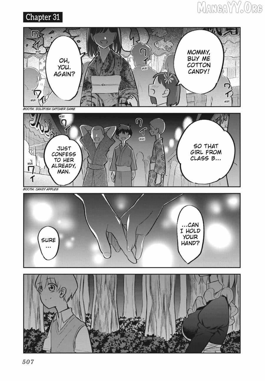 The Maid Is a Vampire Chapter 31 - Page 1