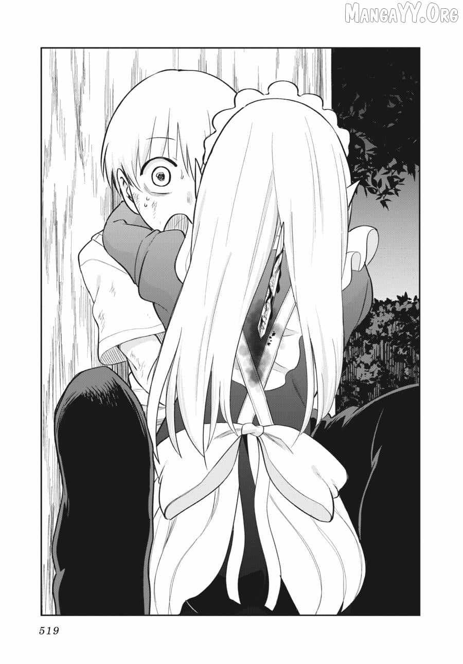 The Maid Is a Vampire Chapter 31 - Page 13