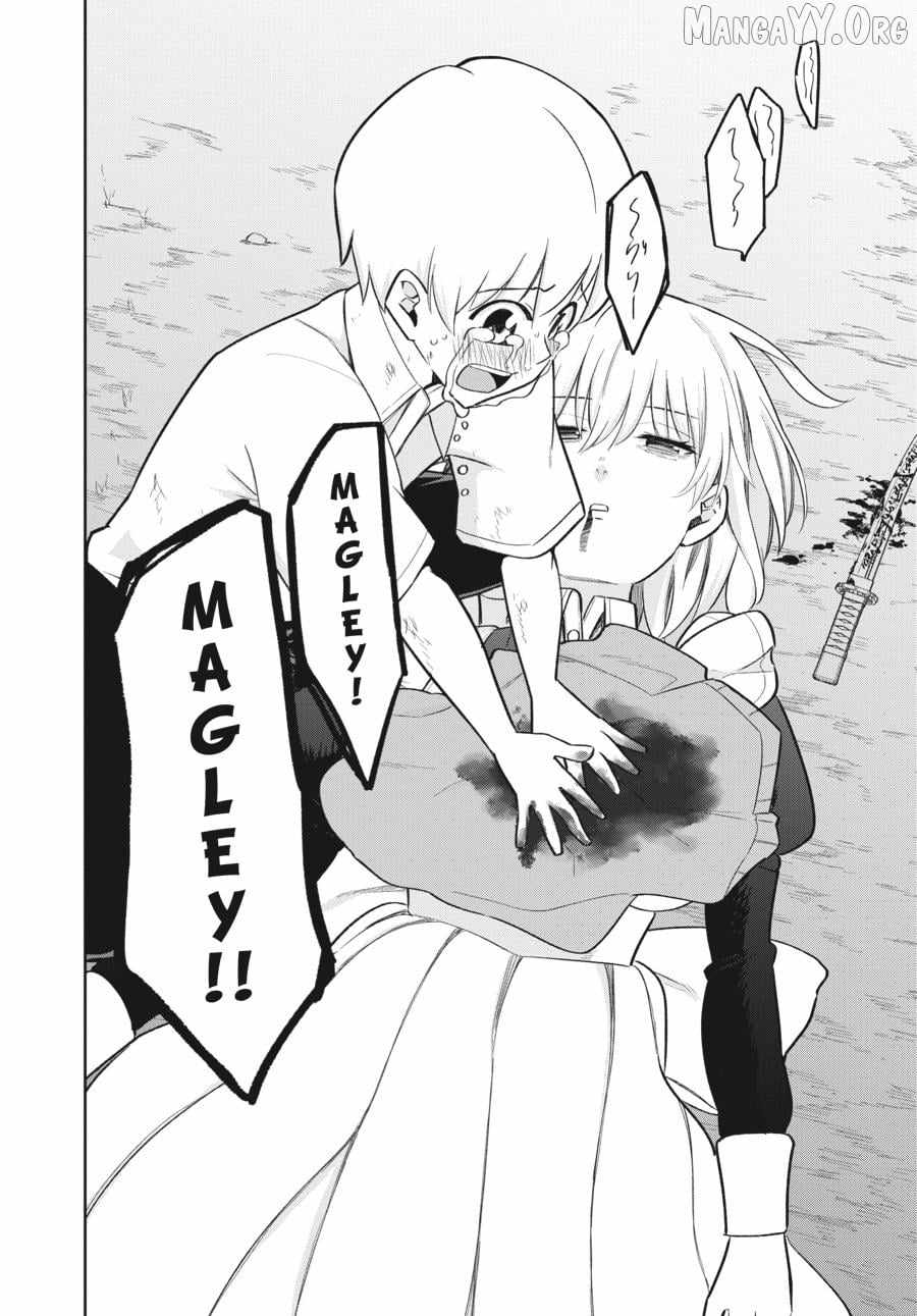 The Maid Is a Vampire Chapter 32 - Page 14