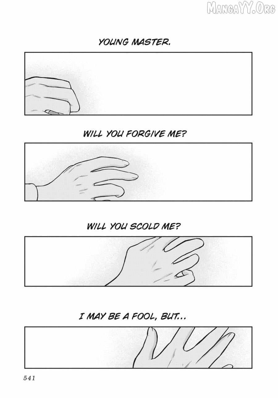 The Maid Is a Vampire Chapter 32 - Page 19