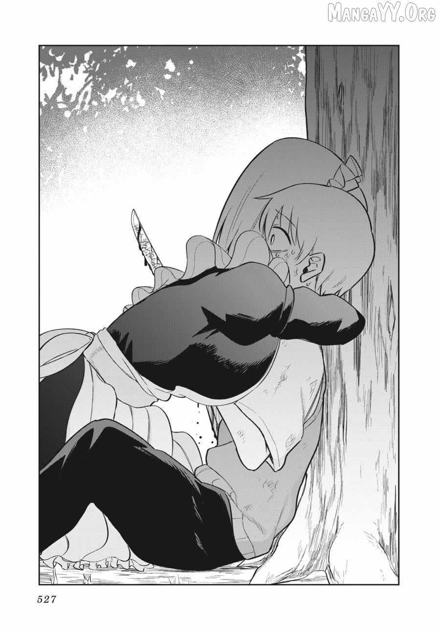 The Maid Is a Vampire Chapter 32 - Page 5