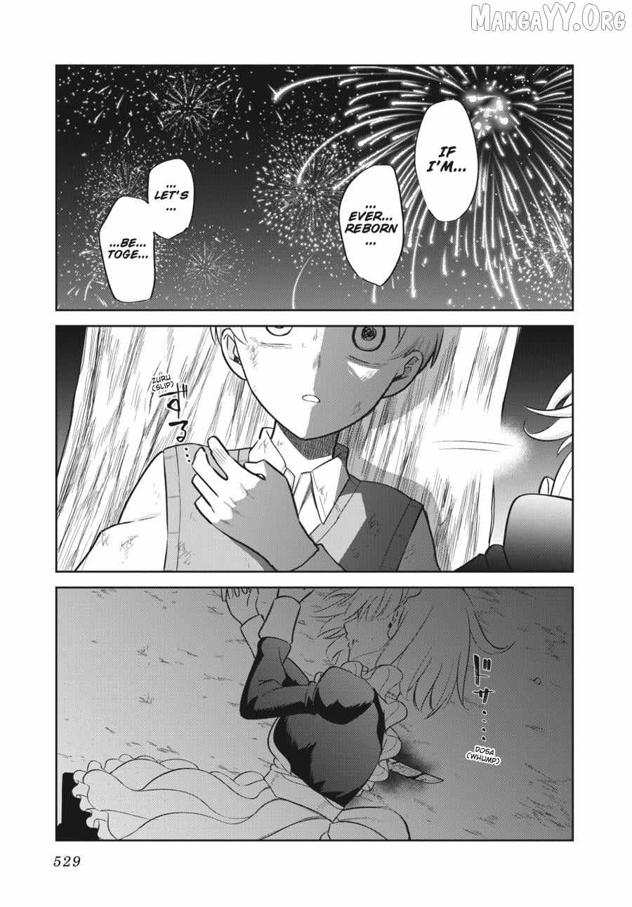 The Maid Is a Vampire Chapter 32 - Page 7