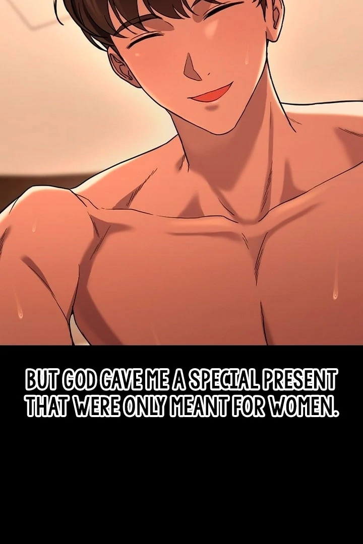 The Maid Chapter 1 - Page 11