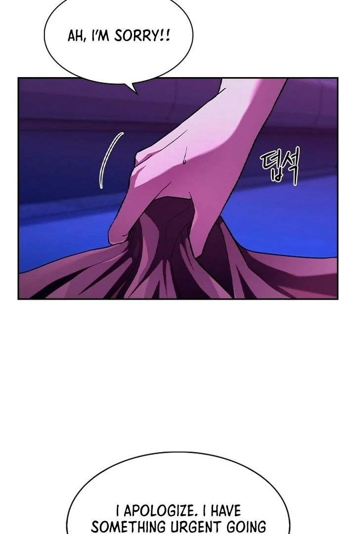 The Maid Chapter 1 - Page 101