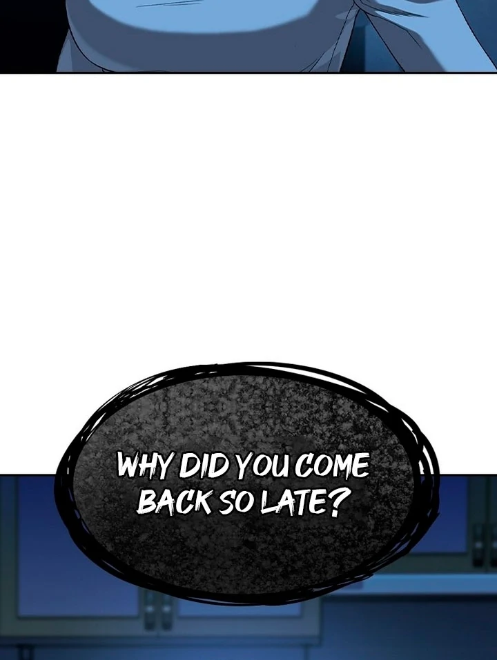 The Maid Chapter 1 - Page 111