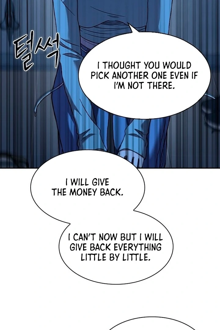 The Maid Chapter 1 - Page 119