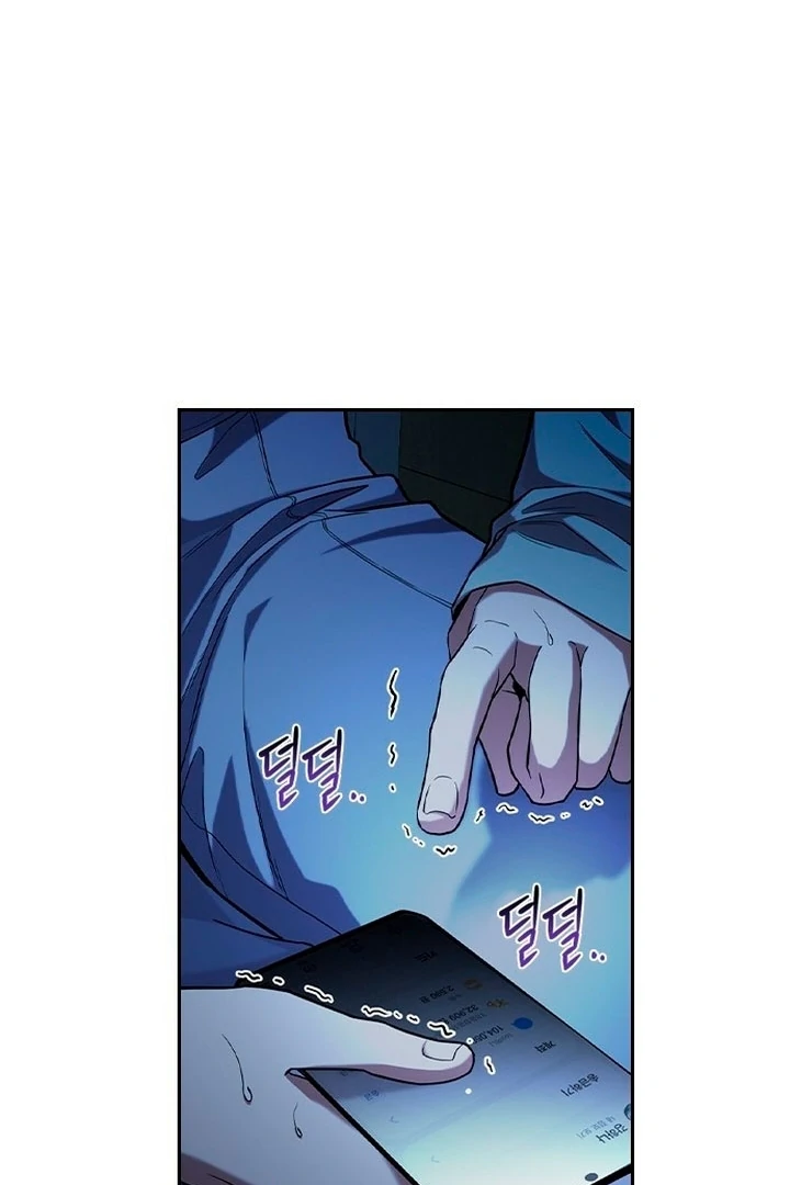 The Maid Chapter 1 - Page 129