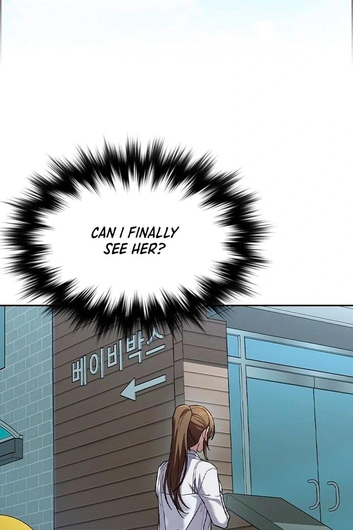 The Maid Chapter 1 - Page 150