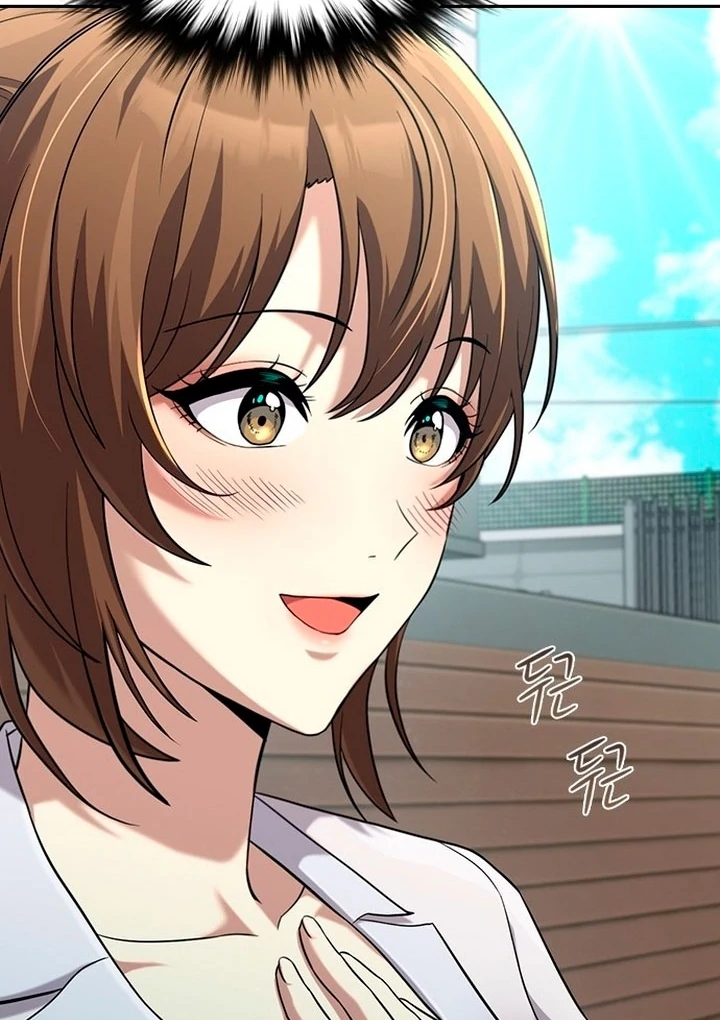 The Maid Chapter 1 - Page 152