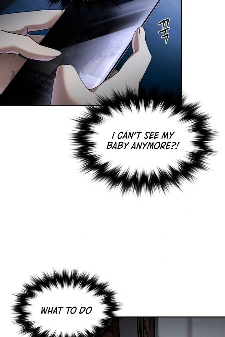 The Maid Chapter 1 - Page 177