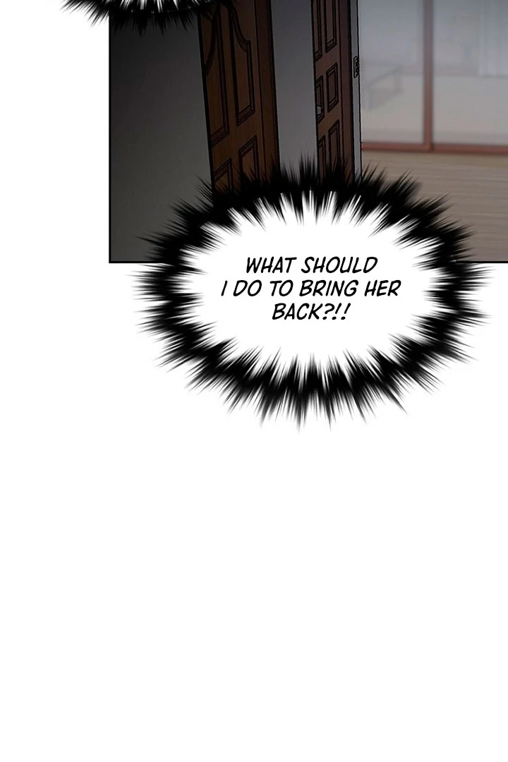 The Maid Chapter 1 - Page 178