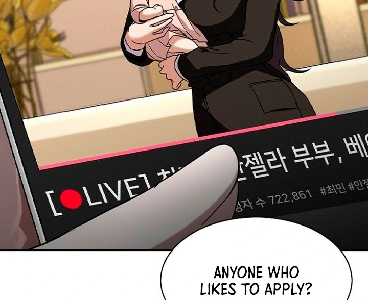 The Maid Chapter 1 - Page 180