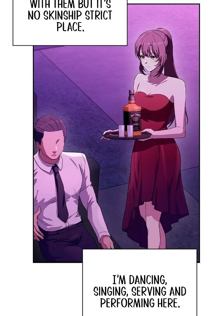 The Maid Chapter 1 - Page 21