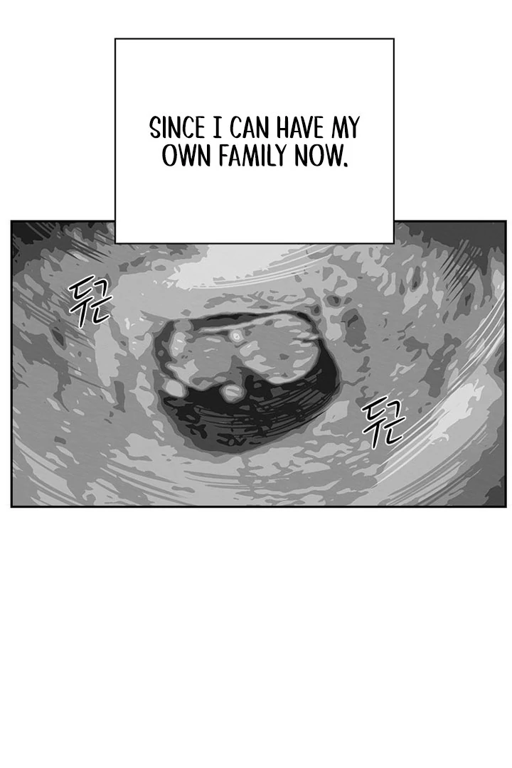 The Maid Chapter 1 - Page 26