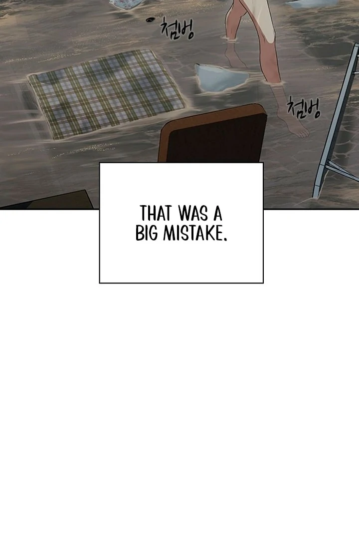 The Maid Chapter 1 - Page 49