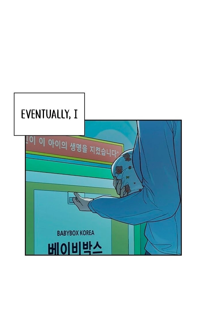 The Maid Chapter 1 - Page 50