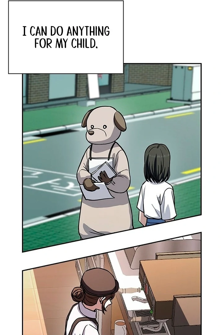 The Maid Chapter 1 - Page 57