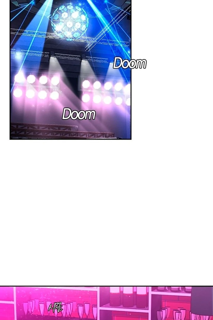 The Maid Chapter 1 - Page 59